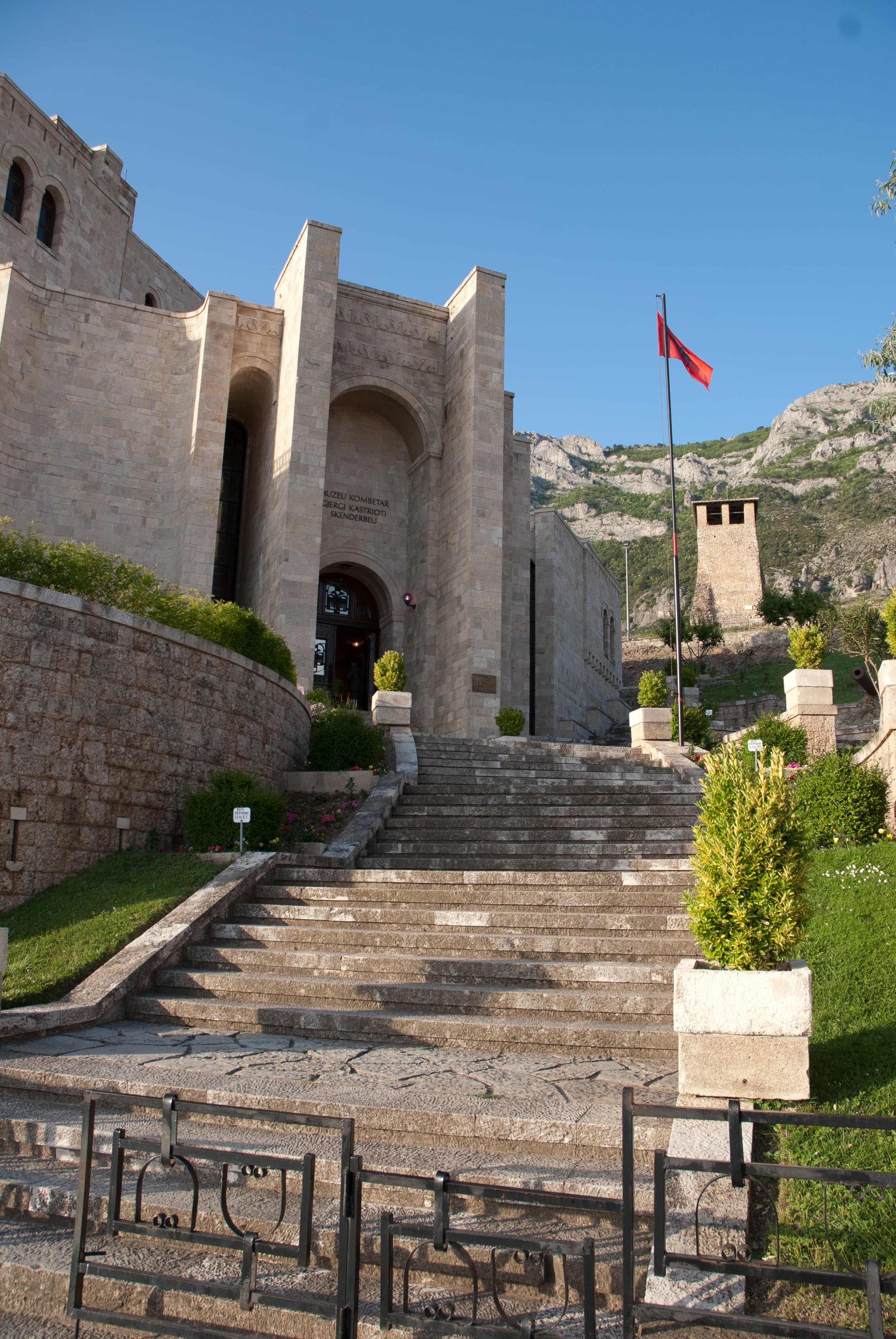 Muzeu Historik Skënderbeu — Krujë
